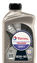 Imagen de GEAR 7 80W90 20X1L.